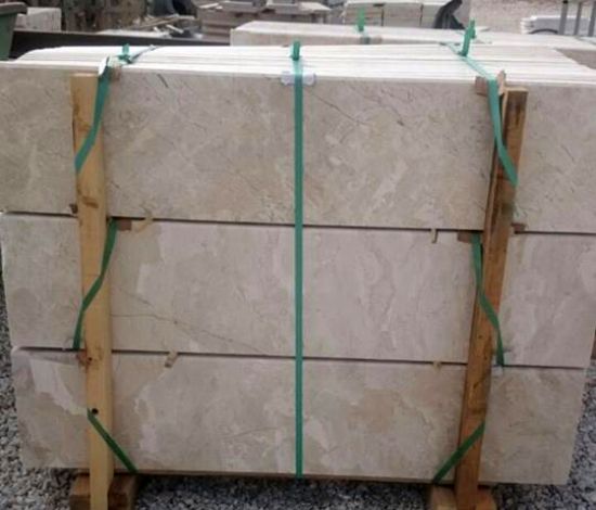 Picture of Burdur Beige Marble